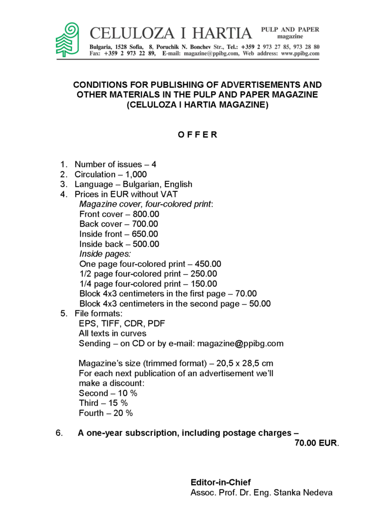 Pulp and Paper Magazine Pulp and paper institute